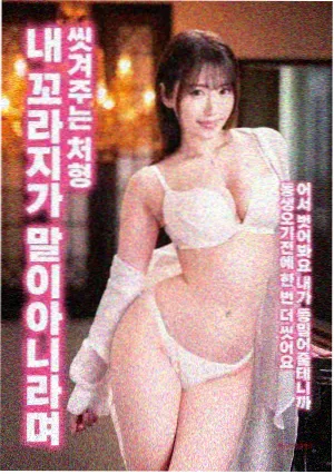 李丽珍电影在线收录作品千言万语